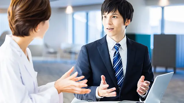 価値を伝達する